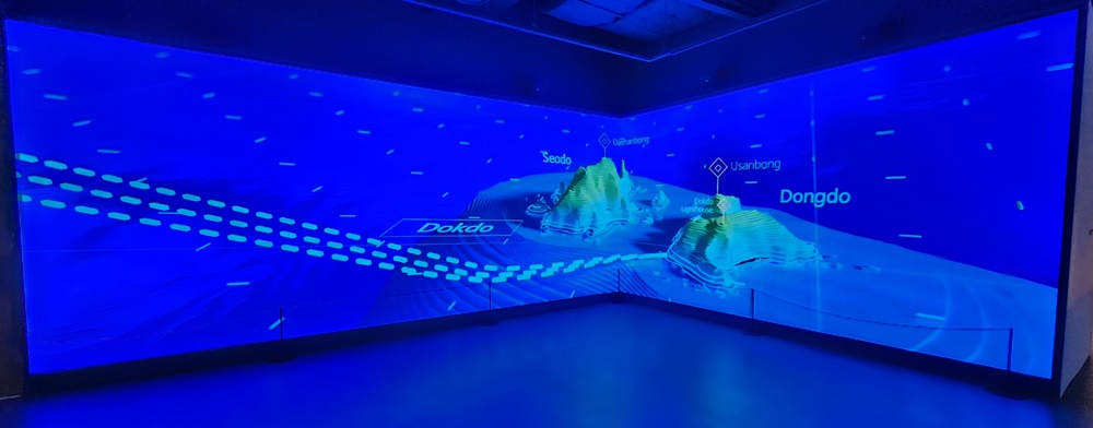 A media artwork on the wall greets visitors at the entrance of Dokdo Museum Seoul, which is on the first basement floor of the shopping mall Times Square in Seoul's Yeongdungpo-gu District. 