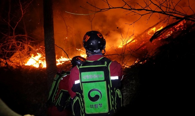 Firefighters on east coast to don high-tech wearable robot