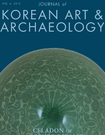 KOREAN ART and ARCHAEOLOGY (Volume 06)