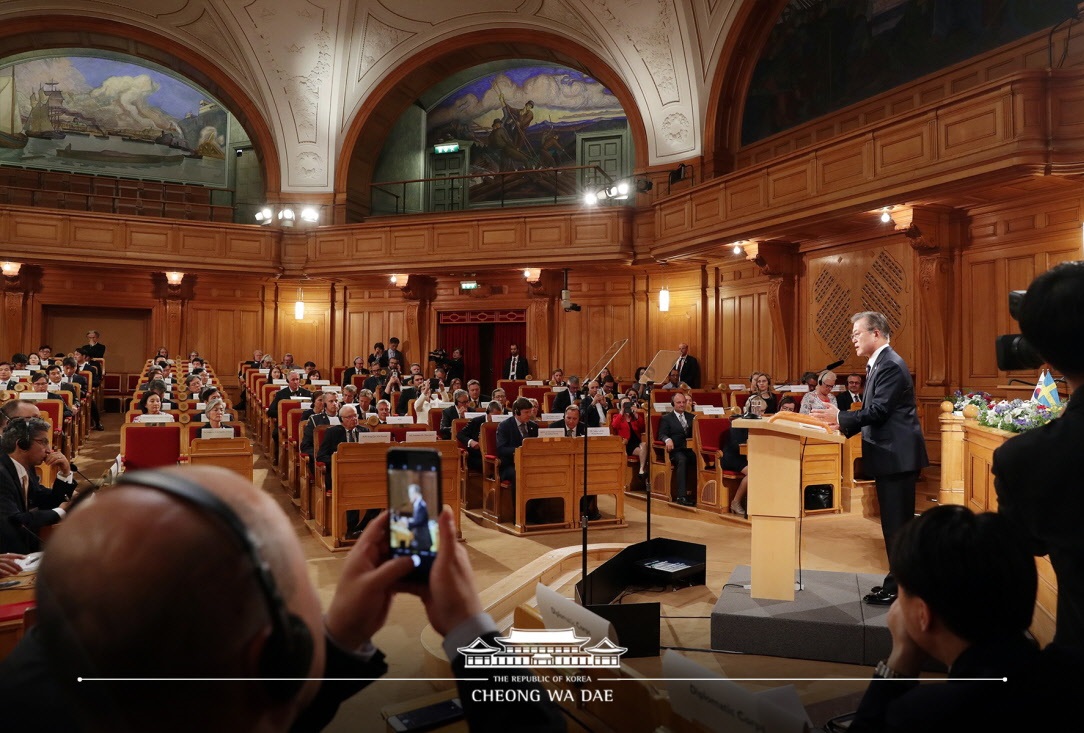 Remarks by President Moon Jae-in at Riksdag of Sweden “Trust for Denuclearization and Peace on the Korean Peninsula”