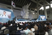 Address by President Moon Jae-in on Korea’s 74th Liberation Day