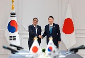 Korea-Japan summit (October 2024)