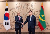 Korea-Mauritania summit (June 2024)