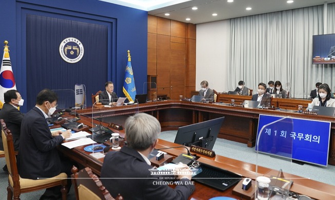 Opening Remarks by President Moon Jae-in at 1st Cabinet Meeting