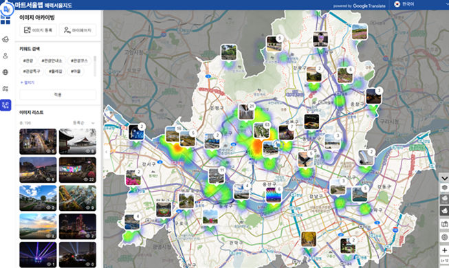 Digital map of Seoul tourism spots offered in 10 languages