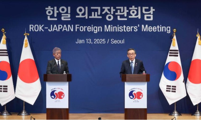 FM, Japan agree to improve ties 'regardless of circumstance'